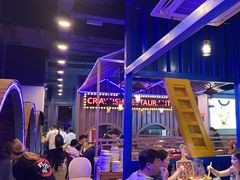 -虾乐园龙虾·夜宵(松江店)