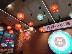 -钱锋炭缸烧烤(南湖大路总店)
