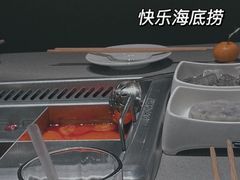 -海底捞火锅(大融城店)