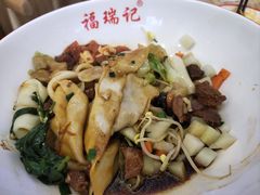 -福瑞记老孙头biangbiang面(新生路店)
