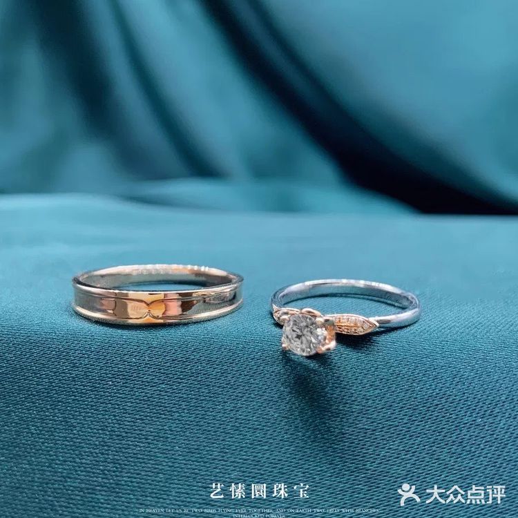 国风婚戒——燕语&霓裳