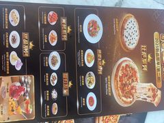 -比格比萨自助(宝山日月光店)