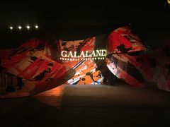 -丹东路渡口(轮渡站)