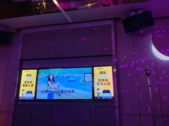 -星聚会KTV(景枫中心店)