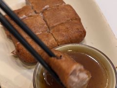 -鹿港小镇(黄金店)