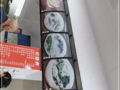 -秦豫肉夹馍(东羊市店)