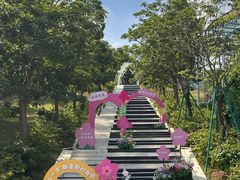 -盈香心动乐园