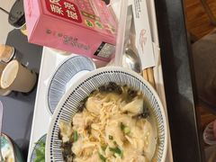 -大王油茶(二厂文创公园店)