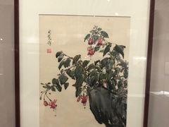 -炎黄艺术馆