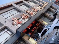 -老妈菜馆(建设街店)