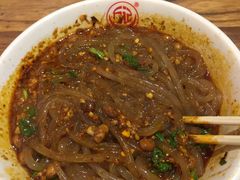 -万记麻辣烫国展总店
