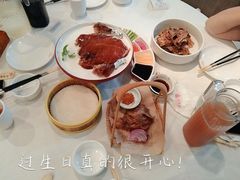 金牌烤鸭-大鸭梨烤鸭店(光彩店)