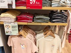 -优衣库(上海金桥太茂店)
