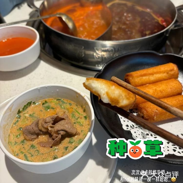 台州！便宜好吃的双人火锅！免费送菜！