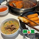 台州！便宜好吃的双人火锅！免费送菜！