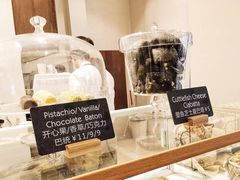 -WHEAT&BAKER-麥(凯德来福士店)