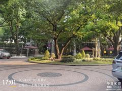 -上海东湖宾馆