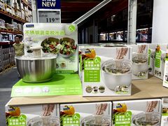 -山姆会员商店(西溪店)