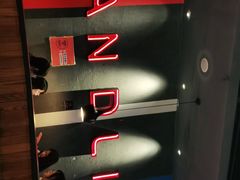 -伟大航路烤鱼(迅驰广场店)