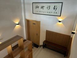 -静穆瑜伽普拉提连锁