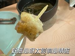-山葵家·创意料理(万象汇店)