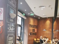 -汉堡王(徐汇绿地缤纷店)