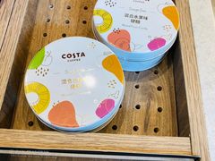 混合水果硬糖-COSTA COFFEE(吴江路店)