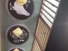 -云海肴汽锅鸡·云南小炒(曲江大悦城店)