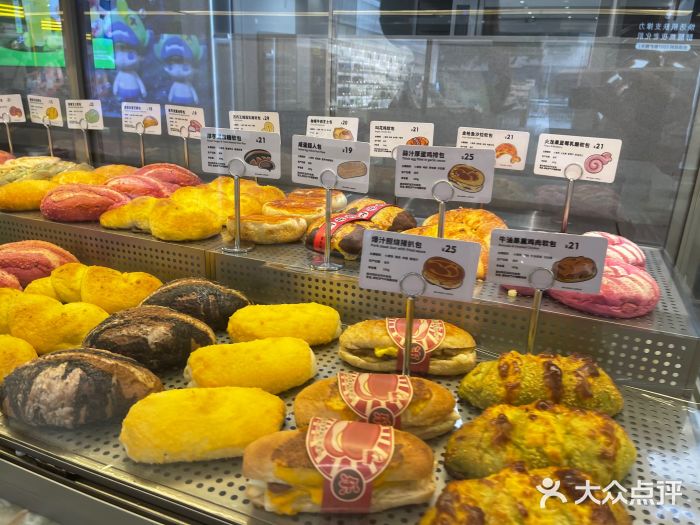 LELECHA乐乐茶(百货大楼店)图片