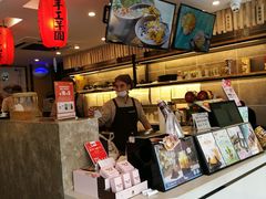 -鲜芋仙(苏州干将店)