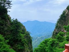 -老君山风景名胜区