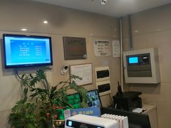 -上海如来大酒店(上海火车站店)