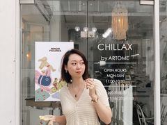 -CHILLAX轻乐时(侨建·Hi City店)