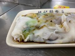-银记肠粉店(北京路店)