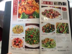 菜单-暨南大学（石牌校区）明湖楼