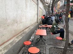 -清真·马文砂锅大全(麦苋街店)