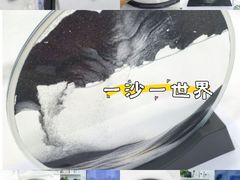 -KK ONE(京基滨河时代店)