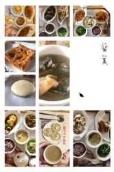 -喜喜·全套房月子会所(罗宾森广场店)