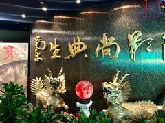 -中影国际影城(兰生大厦店)