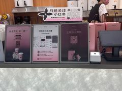 -万达广场(太原街店)