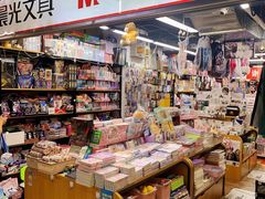 -晨光文具(天客隆大厦大商超市店)