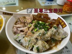 -荔林食店(西华路店)
