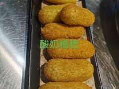 -麻小度青花椒鱼(安德总店)