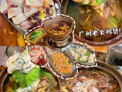 -威邵鸡煲(西华路总店)