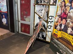 -喜剧部落脱口秀(三里屯工体店)