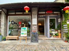 -红小姐咖啡馆(西津渡店)