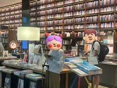 -茑屋书店(天目里店)