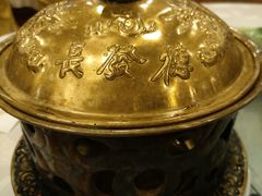 -德发长饺子·非遗(钟楼店)