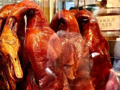 -顺城金记卤鸡·清真