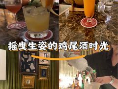 -THE OLD HOUSE酒吧